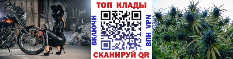 Все наркотики Североморск ГАШИШ Cocaine Меф Галлюциногенные грибы Бошки Шишки