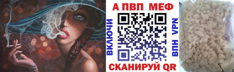 A PVP СК  Североморск 