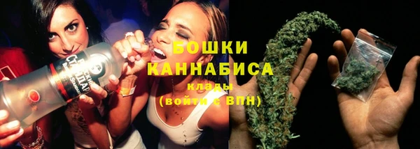 мефедрон VHQ Абинск