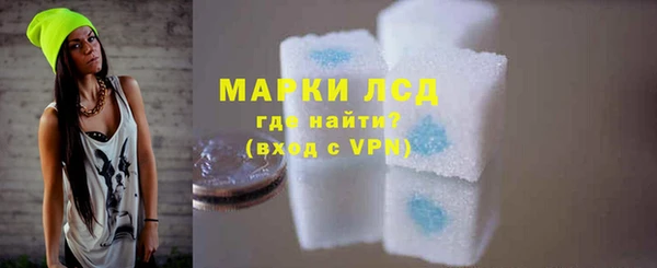 альфа пвп VHQ Абдулино