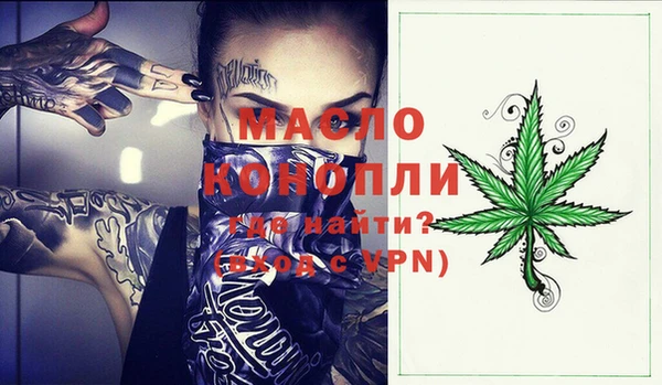 не бодяженный Абаза