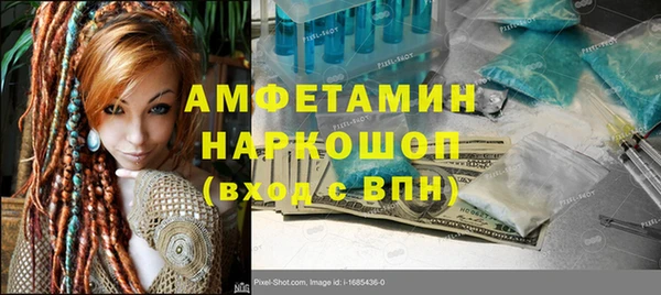 не бодяженный Абаза