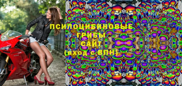 альфа пвп VHQ Абдулино