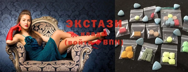 не бодяженный Абаза
