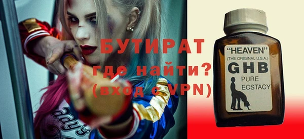 мдпв Краснотурьинск