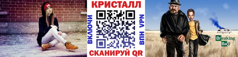 Первитин винт  Североморск 