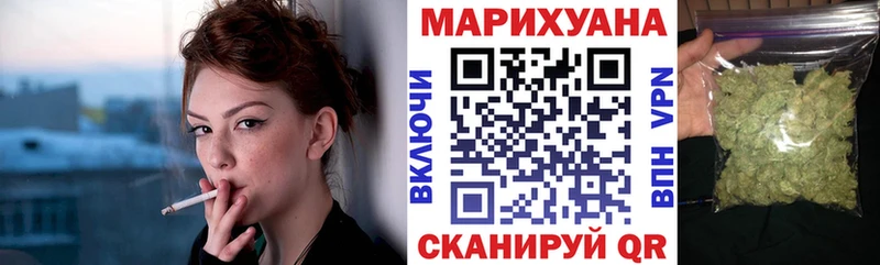 Шишки марихуана Ganja  где можно купить наркотик  Североморск 